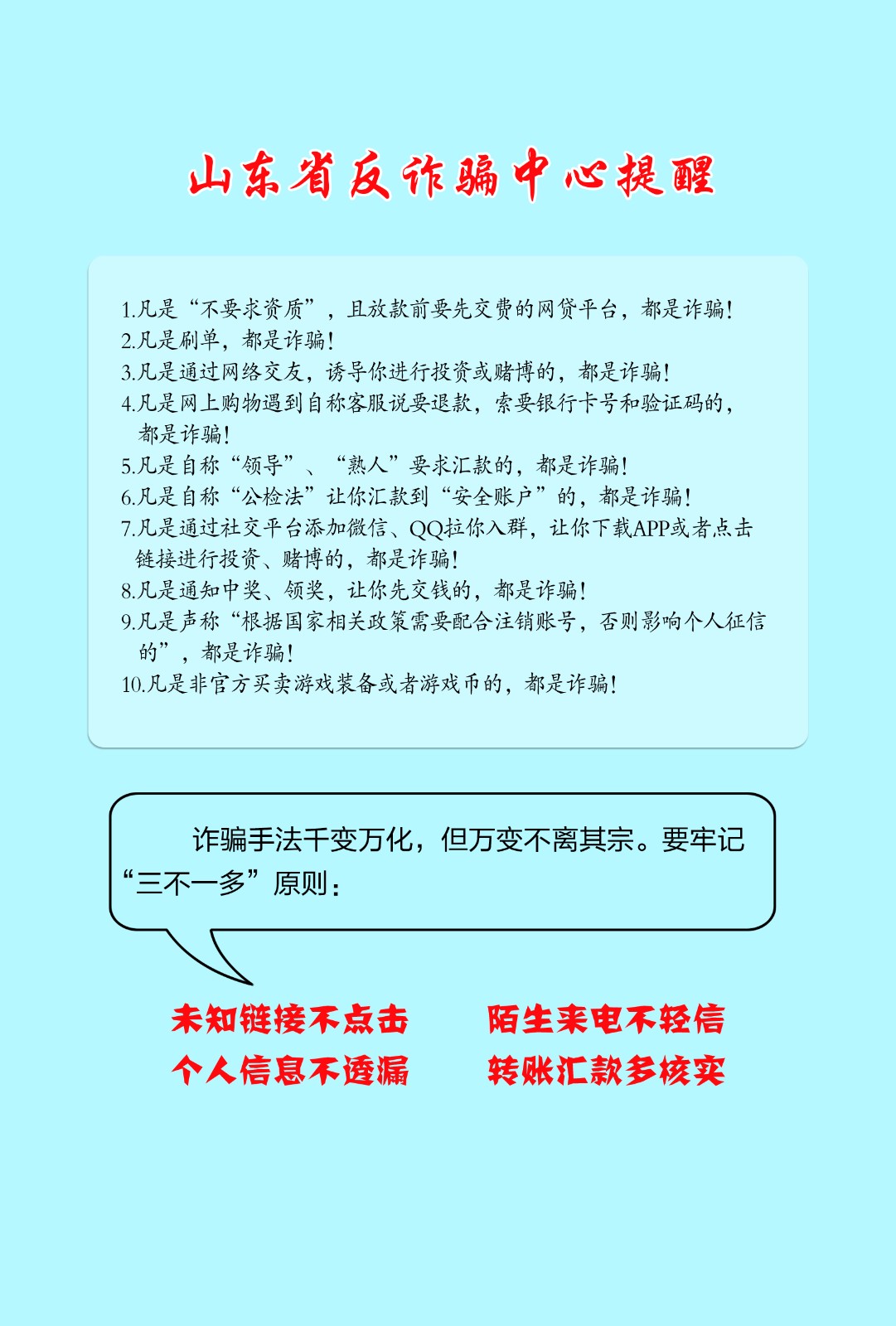 1644979123439612.jpg