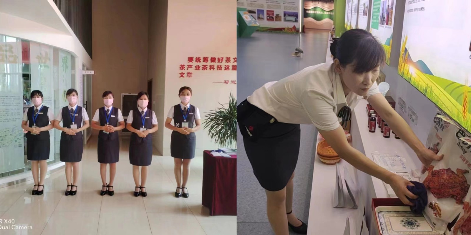 /ueditor/image/20230817/1692261886717434/微信图片_20230816151442.jpg