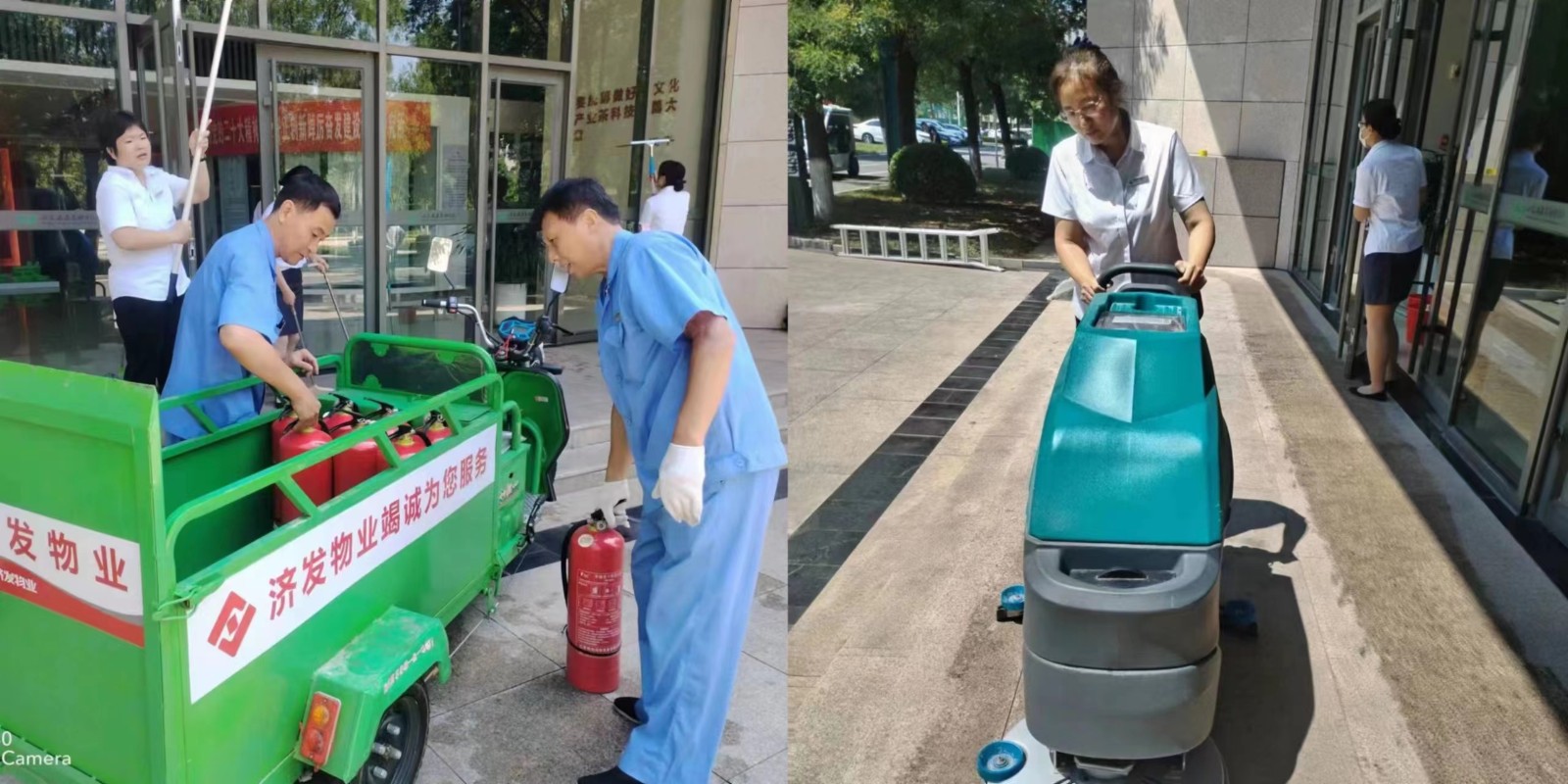 /ueditor/image/20230817/1692261887599341/微信图片_20230816151128.jpg