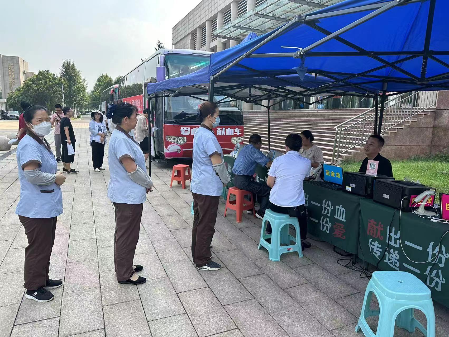 /ueditor/image/20230818/1692340875020465/微信图片_20230818095641.jpg
