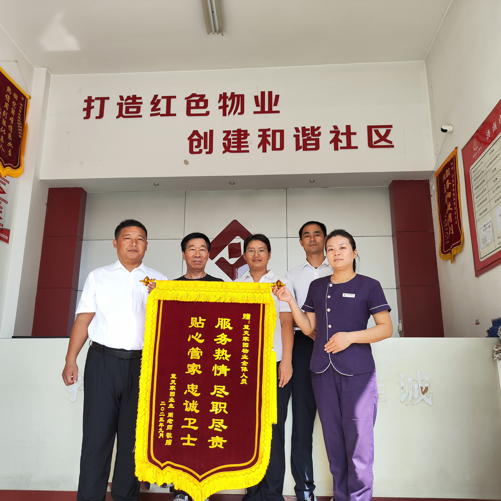 /ueditor/image/20231108/1699410802521503/微信图片_20231108102335.jpg