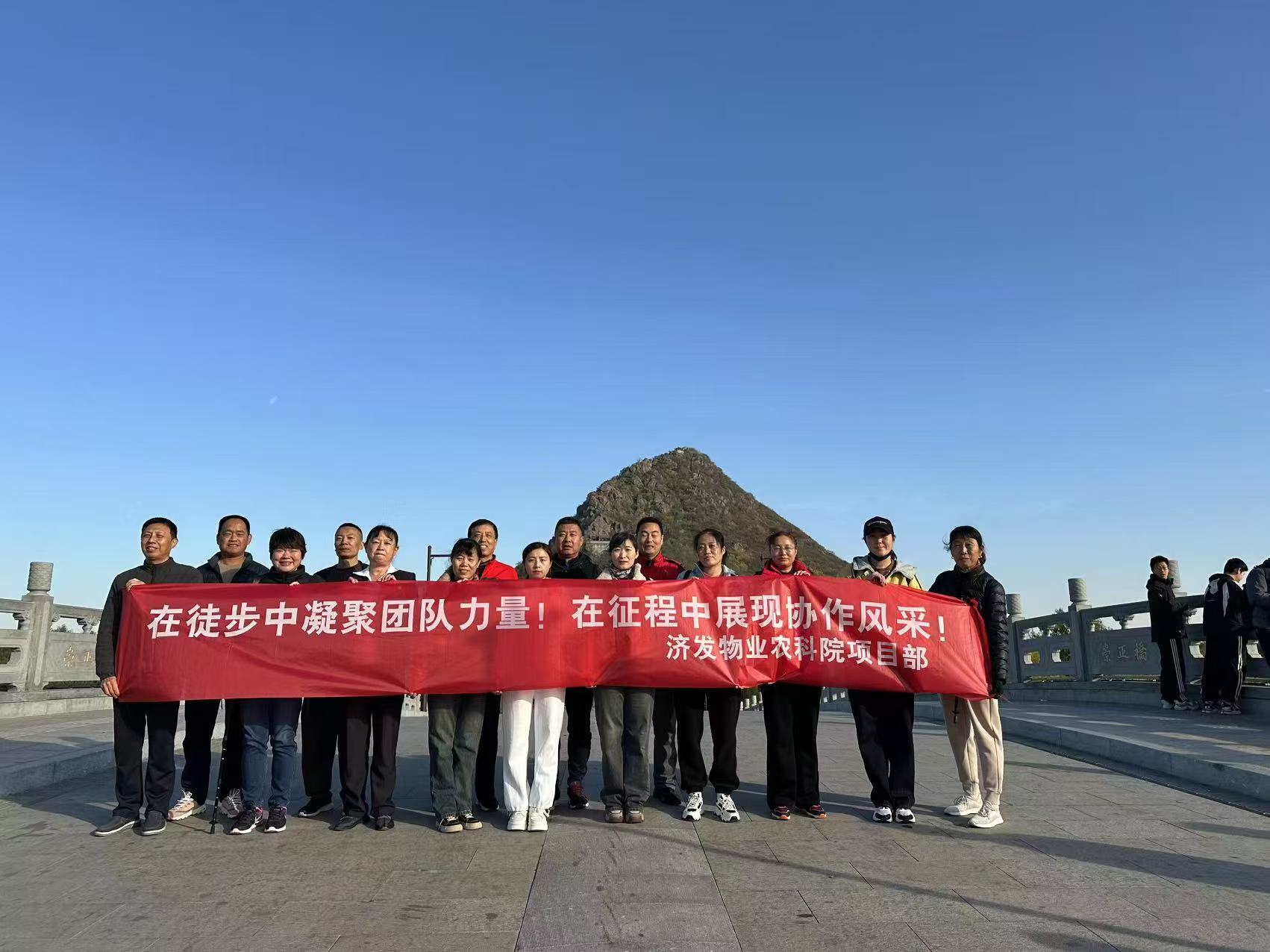 /ueditor/image/20241218/1734486544575759/微信图片_202412131124151.jpg 微信图片_202412131124151.jpg