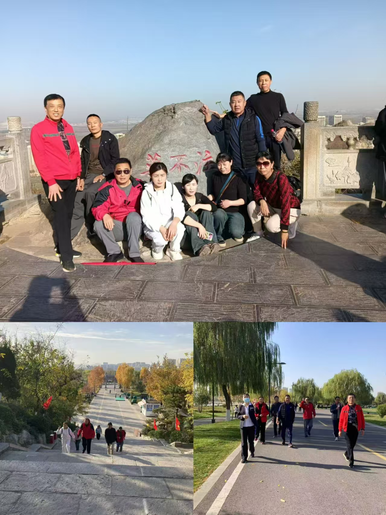 /ueditor/image/20241218/1734486565786443/微信图片_20241213140654.jpg 微信图片_20241213140654.jpg