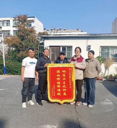 /ueditor/image/20251112/1762932366398124/image.png image.png