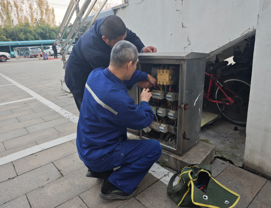 /ueditor/image/20251114/1763108354257892/QQ_1763108329090.png QQ_1763108329090.png