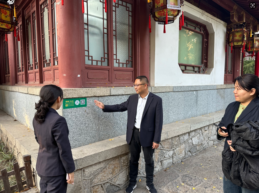 /ueditor/image/20251119/1763517167506900/image.png image.png