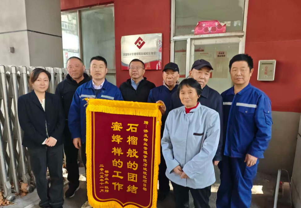 /ueditor/image/20251120/1763607094646361/image.png image.png