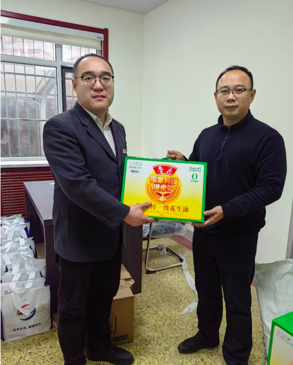 /ueditor/image/20260210/1770691139898439/image.png image.png