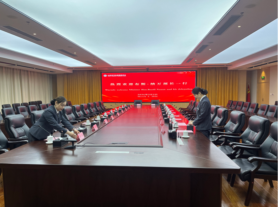 /ueditor/image/20260304/1772603730950473/image.png image.png