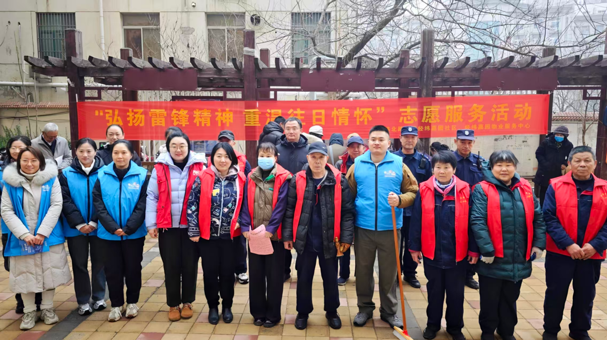 /ueditor/image/20260306/1772786841714542/image.png image.png